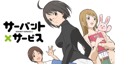 Streaming, nonton doom at your service sub indo. Servant x Service BD Sub Indo : Episode 1 - 13 (End ...
