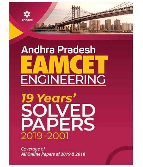 Последние твиты от apeamcet (@ap_eamcet). Andhra Pradesh EAMCET Engineering 19 Years Solved Papers ...