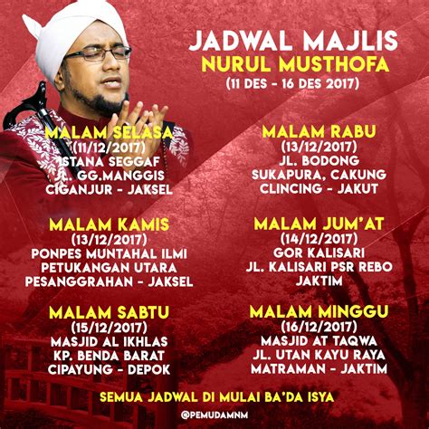 Maharaja lawak mega 2018 minggu 11 separuh akhir | bocey 2. Jadwal Majlis Nurul Musthofa Minggu ini, 11 Desember - 16 ...