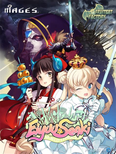 See more of eroges android on facebook. Download Game Anime Eiyuu Senki Full Patch DLC - PC GAMES ~ Anigame Sekai