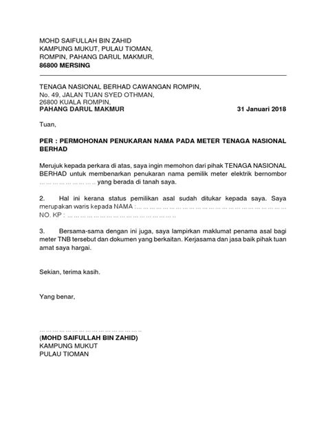 Saya dapat merasakan ada kesinambungan antara contoh resume dengan contoh surat rasmi. Surat Pertukaran Nama Syarikat