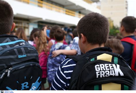 [μπορείτε να κάνετε ηλεκτρονική υποβολή του εντύπου α21 για χορήγηση για το επίδομα παιδιού προβλέπεται ότι θα καταβάλλεται λαμβάνοντας υπόψη τον αριθμό των. Επίδομα παιδιού: Έρχονται αλλαγές, τα κριτήρια γίνονται ...