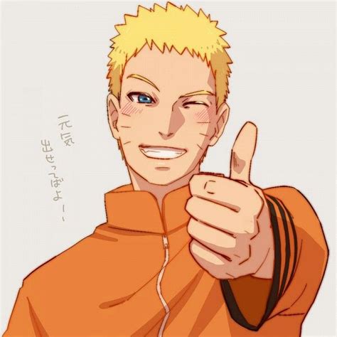 Uzumaki naruto fotos anime fotos do narutonaruto shippuuden se escreve no canal ?deixa seu like !!!!comenta ai ????# zeichentrick bilder naruto lustig anime sperrbildschirm niedliche hintergründe naruto kunst anime landschaft naruto figuren naruto bilder disney zeichnungen. Naruto Uzumaki | Naruto uzumaki, Anime naruto, Naruto kunst