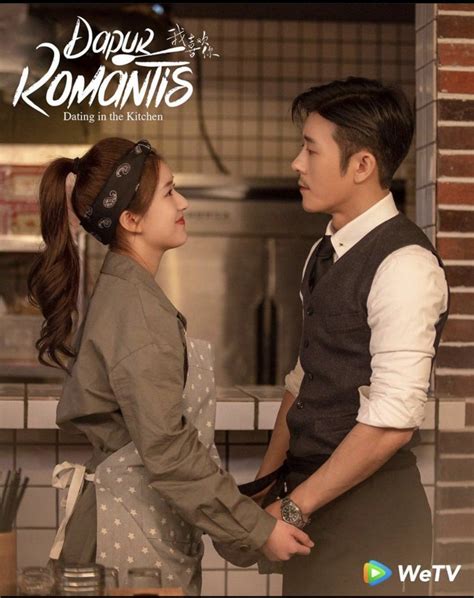 Watch and download dating in the kitchen (2020) episode 17 free english sub in 360p, 720p, 1080p hd at kissasian. Dating In The Kitchen Drama Cast Lin Shen - Good Root Info