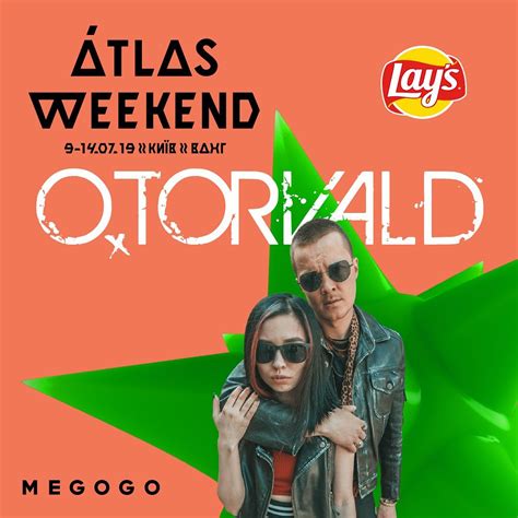 Завантажуй фестивальний додаток від atlas weekend! Atlas Weekend 2019: программа, участники, билеты