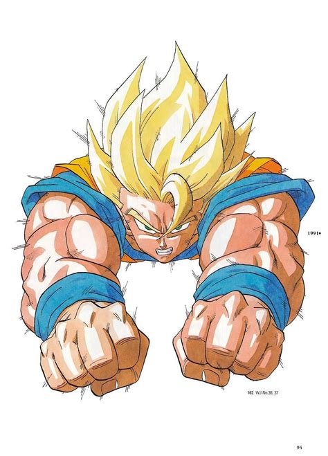 Akira toriyama it about a warrior that protect the earth from enemies. Dragon Ball Art Book