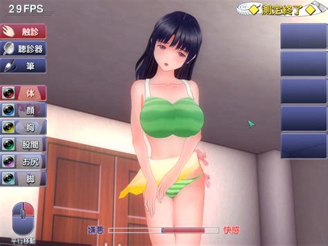 With popular titles such as pokemon, naruto, bleach, and one. Download game hentai 3d android hentay galleries