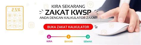 Cara mengetahui cukup ke wang kwsp untuk bersara kelak? Zakat KWSP - Lembaga Zakat Selangor