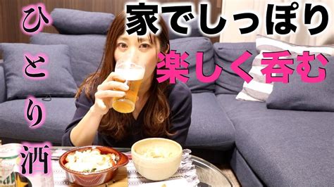 切れ長の目と黒髪ロングヘアが特徴の女性聖騎士。 いつも穏やかに微笑んでいるが、 その実は非常に冷酷・冷徹である。 元リオネス王国聖騎士長。 ドレファスと共に 二大聖騎士長の一人だった。 ガラン. 【家飲み動画】適当におつまみ作って飲んで話す、ゆるい動画 ...