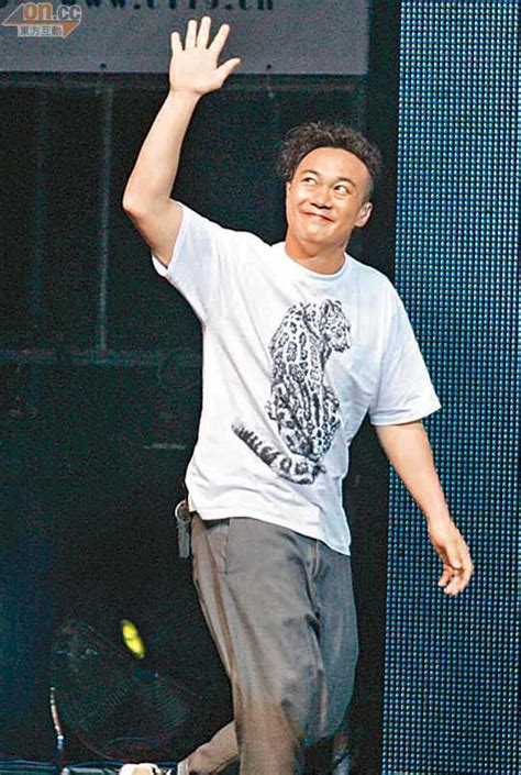 Get all the lyrics to songs by 陳奕迅 (eason chan) and join the genius community of music scholars to learn the meaning behind the lyrics. 5 winning songs, Eason Chan & Joey Yung temporarily hot ...