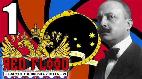 Hp lovecraft will defend america hoi4 kaiserredux: HOI4 Red Flood: Fiume Restores the Italian Combine 1 - YouTube