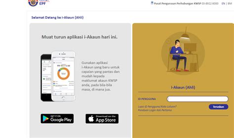 How to watch the 2021 oscars on tv and online. Macam Mana Nak Gunakan Duit KWSP Akaun 2 Untuk Beli Rumah ...
