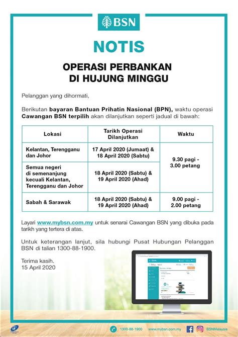 Diraja malaysia, klinik 1malaysia, suruhanjaya syarikat malaysia, kementerian sumber manusia, spad, jabatan pengangkutan jalan (jpj), imigresen, lhdn, kwsp,pos malaysia, bank. Senarai Lengkap Bank BSN Untuk Pembayaran BPN Hujung ...