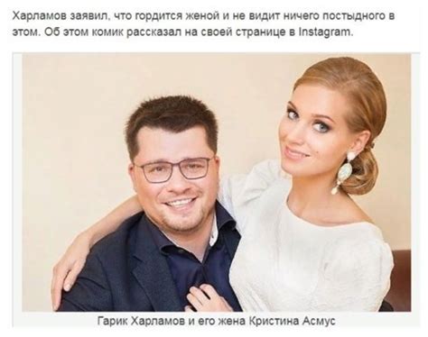 Клава кока презентовала новинку о неразделенной любви. Кристина Асмус Постельная Сцена Без Цензуры Порно