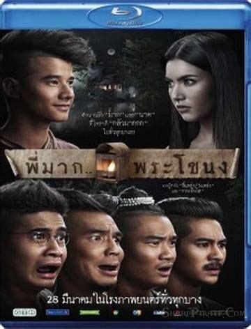 Sabarlah duhai hati full episod. Download Pee Mak Phrakanong 2013 Movie Bluray 720p 730MB ...