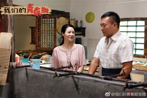 Dating in the kitchen episode 2. Drama: Our Youth | ChineseDrama.info
