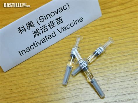 政府已向參與「疫苗資助計劃」的醫生額外分配減活噴鼻式流感疫苗及滅活注射式流感疫苗，以供合資格香港居民接種。 請按此了解更多。 請瀏覽 2020年 12月18日／12月3日／10月22日的相關新聞公報。 曾鈺成接種疫苗 投科興一票 | 政事