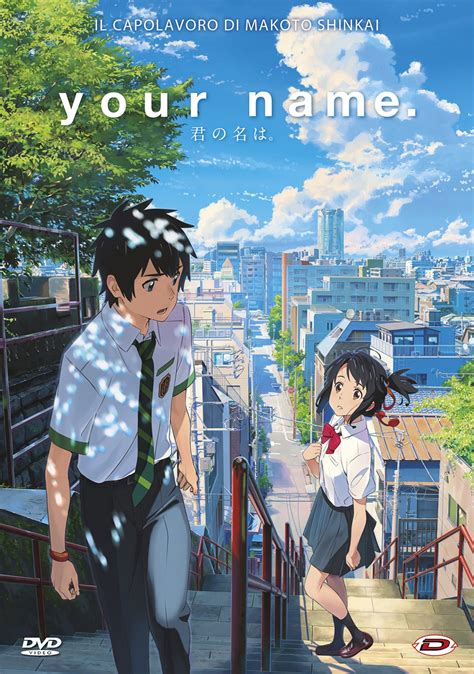 Showing all 7 items jump to: Your Name. - Wikipedia