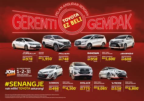Masukkan jumlah duit ansuran kereta yang mesti di bayar pada ruangan transfer amount. Toyota Tawar Rebat Tunai, Aksesori Percuma & Bayaran ...