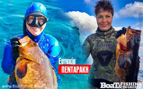 Jun 25, 2021 · newsit τοπικα νεα προεδρος ξενοδοχων ηρακλειου: Ευτυχία Πενταράκη: Lockdown και ψάρεμα - Μας έχετε ...