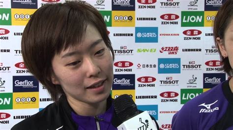 Jun 28, 2021 · the joc is coordinating to tap kasumi ishikawa, a table tennis player set to compete in her third olympics, as vice captain of the japanese squad, which is expected to consist of nearly 600 athletes, according to the officials. #TTokyo2014 Interview - Kasumi Ishikawa & Ishigaki Yuki ...