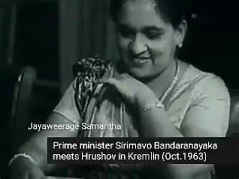 From wikimedia commons, the free media repository. Prime minister Sirimavo Bandaranayaka meets Hrushov in ...