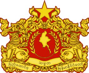 Näytä lisää sivusta 在ミャンマー日本国大使館/embassy of japan in myanmar facebookissa. ミャンマーの国旗 - 世界の国旗