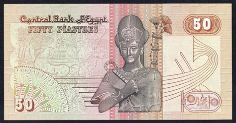 Dollar (usd) to egyptian pound (egp) chart. Egypt 50 Piastres banknote 1981 Ramesses II|World ...