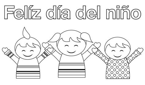 Nov 22, 2016 · en guiainfantil.com te contamos qué actividades podéis realizar en casa para ayudar al niño a mejorar la lectura. dibujo de dia del niño - Buscar con Google | Día del niño ...