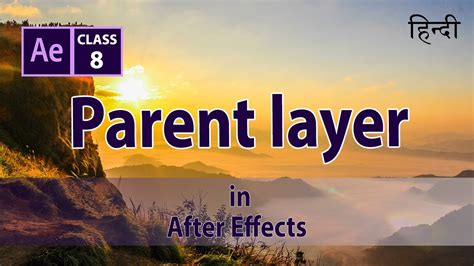 It can be a bit tricky to get just right though. parent Layers in After Effects | Basic Guide - YouTube