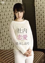 Maybe you would like to learn more about one of these? た行 のジュニアアイドル一覧 2ページ目
