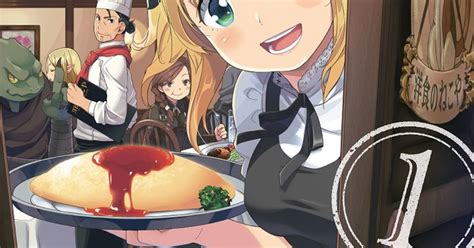 Learn vocabulary, terms and more with flashcards, games and other study tools. Restaurant to Another World: Yen Press Launches Fantasy ...