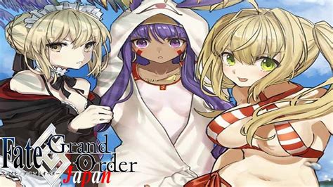 This page lists all events in fate/grand order jp. Waifu Grand Order Summer 2017! Lookie Lookie Masters ...