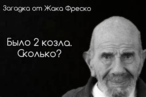 Русскому человеку лишь бы посмеяться, а повод, как говорится, всегда. Пользователи «ВКонтакте» выбрали главный мем 2020 года | BURO.