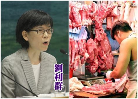 The site owner hides the web page description. 食署溝通不足致哮喘豬流出 16無辜肉檔曝光｜即時新聞｜港澳｜on.cc東網