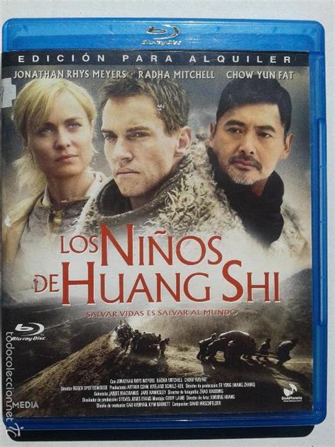 Transnet cinebus presents 60 seconds win movie passes sms contest. los niños de huang shi ** jonathan rhys meyers, - Comprar ...