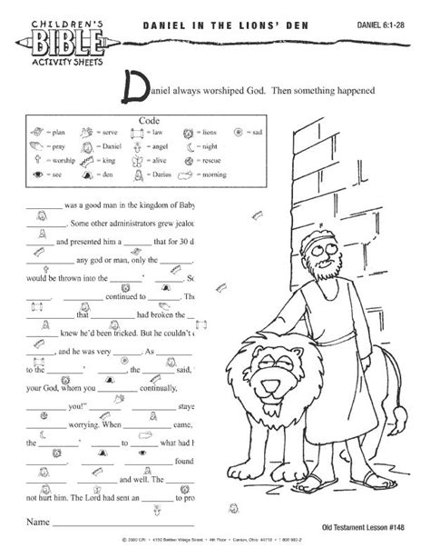 All rights to coloring pages, text materials and other images found on getcolorings.com are owned by their respective owners (authors), and the administration of the website doesn't bear responsibility for their use. Coloring Pages: Daniel In The Lions Den | Activity Sheets ...