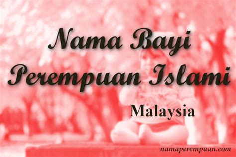 Namun tahukah anda, di luar negara, umpamanya amerika syarikat. Nama Bayi Perempuan Ratu | detikLife