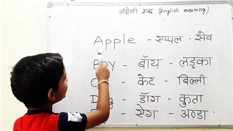 The meaning of alphabet is a set of letters or other characters with which one or more languages are written especially if arranged in a customary order. Kids alphabet meaning by lucky rathore - YouTube