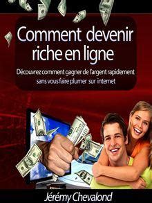 Gagner de l'argent en économisant ! Comment devenir riche en ligne (Découvrez comment gagner ...