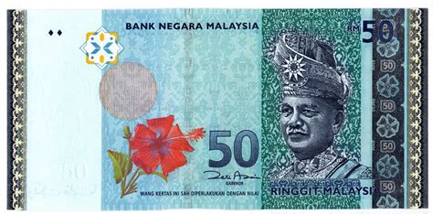 Thailand is currently the only country allowed to export whole durian to china, either fresh or frozen, but a new deal struck between the malaysian and chinese governments will enable malaysian farmers to export whole frozen durian directly for the. RYAN3888 BANKNOTE: MALAYSIA RM50 MILLION NO, AN10000000 ...