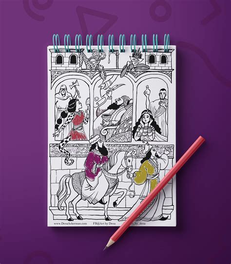 It's wonderful that, through the process of drawing and coloring, the learning about things around us does not only become joyful. Free Download! Along with Adar Comes Our Purim Coloring ...