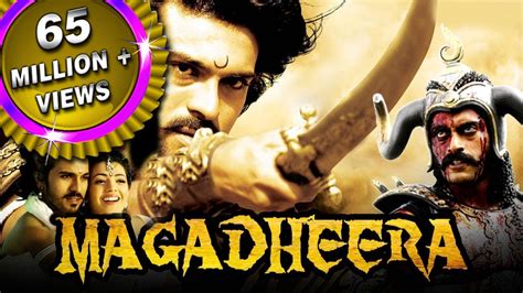 We are giving google drive fast and secure link to download. Magadheera Hindi Dubbed Full Movie | Ram Charan, Kajal Aggarwal, Dev Gill, Srihari Full Movie ...