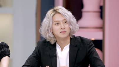 I can see your voice (south korean tv series). Super Junior's Heechul Made A Comment About His ...
