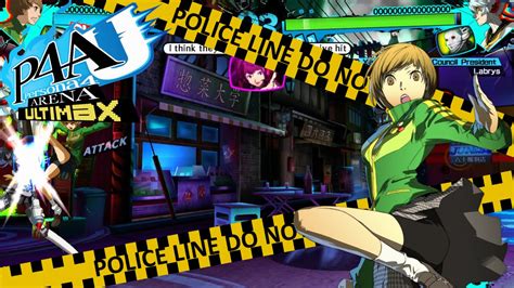 Persona 4 arena ultimax pc arcade port. Persona 4 Arena Ultimax (Xbox 360) - Chie Satonaka ...