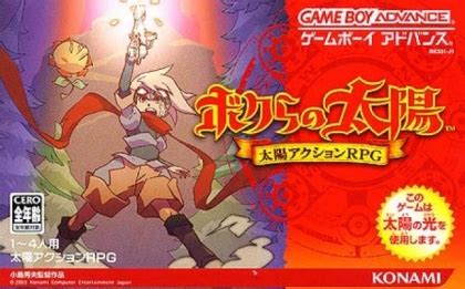 Why must read online and download books? Bokura no Taiyou : Taiyou Action RPG Japan - Nintendo ...