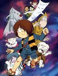 Gegege no Kitarō (TV 4/1996) - Anime News Network