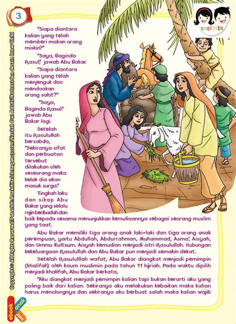 Beliau adalah mertua dan sahabat rasulullah yang terkaya pada zamannya. Download Ebook Berapa Jumlah Putra-Putri Abu Bakar As ...