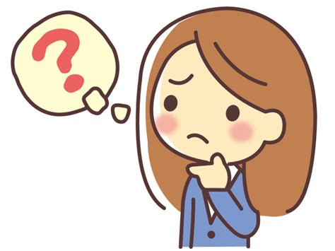 「I’m wondering」の意味と使い方 Part1 | フィリピン在住のPinaさん ...