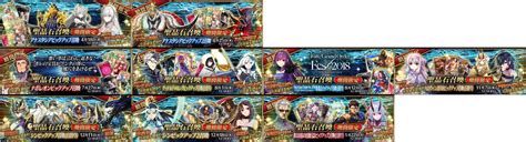 spoiler lostbelt 6 official name. Speculation analysis: Lostbelt servants and their banner ...